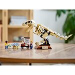 Купити Лего 76940 Виставка скам'янілостей динозаврів T. rex, Джурасік Ворлд.