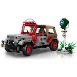 Купить Лего 77984 Jurassic Park Jeep Wrangler, Джурасик Ворлд.