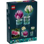 Купить Лего 11511 Кувшинки, Ботаническая коллекция.