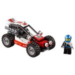 Купити Лего Сіті 60145 Баггі LEGO CITY.