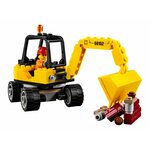 Купити Лего Сіті 60152 Прибиральна техніка LEGO CITY.