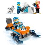 Купити Лего 60191 Полярні дослідники, LEGO City.