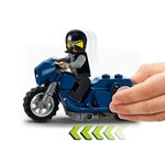 Купити Лего 60331 Туристичний трюковий мотоцикл, Сіті.