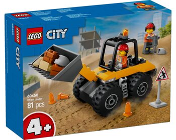 Будівельний колісний навантажувач