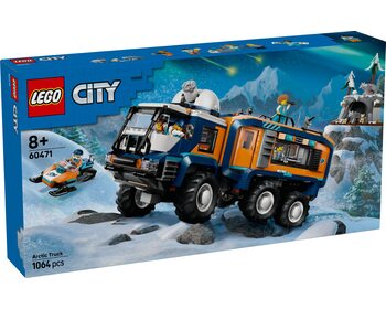 Научный арктический вездеход-лаборатория