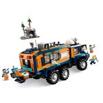 Купить Лего 60471 Научный арктический вездеход-лаборатория Сити.