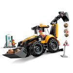 Купить Лего 60480 Желтый экскаватор-погрузчик, Сити. Купить Лего 60480 Желтый экскаватор-погрузчик, Сити.