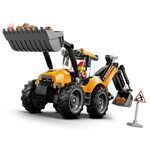 Купить Лего 60480 Желтый экскаватор-погрузчик, Сити. Купить Лего 60480 Желтый экскаватор-погрузчик, Сити.