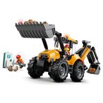 Купить Лего 60480 Желтый экскаватор-погрузчик, Сити. Купить Лего 60480 Желтый экскаватор-погрузчик, Сити.