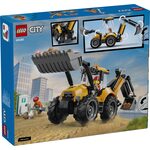 Купить Лего 60480 Желтый экскаватор-погрузчик, Сити. Купить Лего 60480 Желтый экскаватор-погрузчик, Сити.