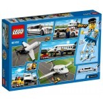 Купити Лего 60102 Аеропорт: VIP-сервіс в аеропорту LEGO City. Купити Лего 60102 Аеропорт: VIP-сервіс в аеропорту LEGO City.