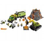 Купити Лего Сіті 60124 База дослідників вулканів LEGO City. Купити Лего Сіті 60124 База дослідників вулканів LEGO City.