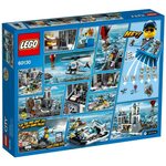 Купити Лего 60130 Острів-В'язниця LEGO City. Купити Лего 60130 Острів-В'язниця LEGO City.