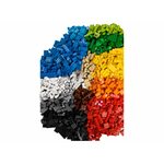Купити Лего Класик 10654 Величезна коробка для творчості XL в Києві Купити Лего Класик 10654 Величезна коробка для творчості XL в Києві