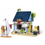Купити Лего Креатор 31063 Відпустка у моря LEGO CREATOR. Купити Лего Креатор 31063 Відпустка у моря LEGO CREATOR.