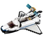 Купити Лего Кріейтор 31066 Космічний Шаттл, LEGO Creator.
