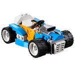 Купити Лего 31072 Супердвигун, LEGO Creator. Купити Лего 31072 Супердвигун, LEGO Creator.