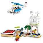 Купити Лего 31083 Морські пригоди, LEGO Creator.