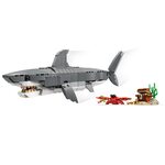 Купити Лего 31381 Злісна акула та скриня зі скарбами, Креатор.