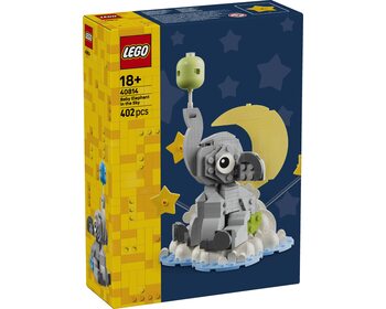 Маленьке слоненя в небі