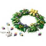 Купити Лего 40957 Весняний вінок, Креатор.