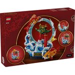 Купить Лего 80120 Прыжок карпа процветания. Купить Лего 80120 Прыжок карпа процветания.