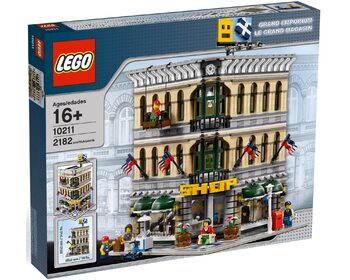 Великий торговий центр