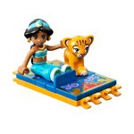 Купити Лего 41061 Екзотичний палац Жасмин, LEGO Friends.