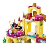 Конструктор Підводний палац Аріель LEGO Friends 41063. Конструктор Підводний палац Аріель LEGO Friends 41063.