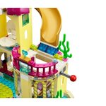 Конструктор Підводний палац Аріель LEGO Friends 41063. Конструктор Підводний палац Аріель LEGO Friends 41063.