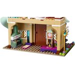 Купити Лего 41068 Свято в замку Еранделл, LEGO Disney Princess. Купити Лего 41068 Свято в замку Еранделл, LEGO Disney Princess.