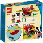 Купити Лего 10772 Гвинтовий літак Міккі, Mickey & Friends.