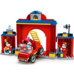 Купити Лего 10776 Пожежна частина Міккі, Mickey & Friends. Купити Лего 10776 Пожежна частина Міккі, Mickey & Friends.
