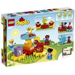 Купити Лего 10845 Моя перша карусель, LEGO DUPLO. Купити Лего 10845 Моя перша карусель, LEGO DUPLO.
