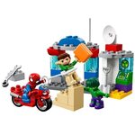 Купить Лего 10876 Приключения Человека-паука и Халка, DUPLO.