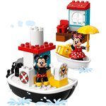 Купити Лего 10881 Катер Міккі, LEGO Duplo. Купити Лего 10881 Катер Міккі, LEGO Duplo.