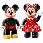 Купити Лего 10881 Катер Міккі, LEGO Duplo. Купити Лего 10881 Катер Міккі, LEGO Duplo.