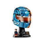 Купити Лего 43017 Шолом Оскара Піастрі McLaren Mastercard F1, Едішенс. Купити Лего 43017 Шолом Оскара Піастрі McLaren Mastercard F1, Едішенс.