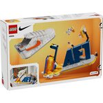 Купить Лего 43026 Nike Air Force 1, Эдишенс. Купить Лего 43026 Nike Air Force 1, Эдишенс.