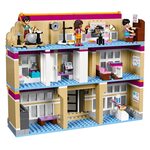 Лего 41134 Школа виконавського мистецтва в Хартлейке, LEGO Friends.