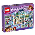 Купити Лего Френдс 41318 Клініка Хартлейк-Сіті, LEGO Friends. Купити Лего Френдс 41318 Клініка Хартлейк-Сіті, LEGO Friends.
