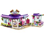 Купити Лего 41336 Арт-кафе Емми, LEGO Friends. Купити Лего 41336 Арт-кафе Емми, LEGO Friends.