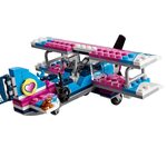 Купити Лего 41343 Екскурсія по Хартлейк-Сіті на літаку, LEGO Friends. Купити Лего 41343 Екскурсія по Хартлейк-Сіті на літаку, LEGO Friends.