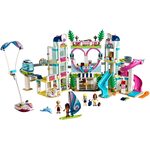 Купити Лего 41347 Курорт Хартлейк-Сіті, LEGO Friends. Купити Лего 41347 Курорт Хартлейк-Сіті, LEGO Friends.