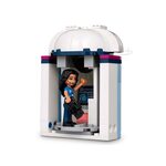Купити Лего 41317 Катамаран Саншайн, LEGO Friends. Купити Лего 41317 Катамаран Саншайн, LEGO Friends.