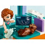 Купити Лего 41736 Морський Рятувальний Центр, Френдс.