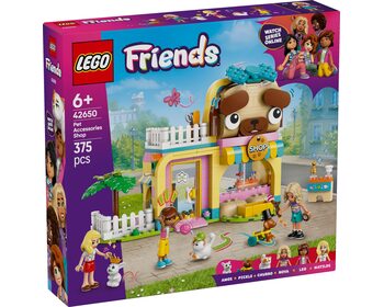 Магазин аксесуарів для тварин