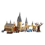 Купити Лего 75953 Гримуча верба, Harry Potter. Купити Лего 75953 Гримуча верба, Harry Potter.
