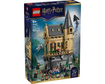 Замок Хогвартс: лікарняне крило