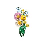 Купить Лего 10347 Маленький солнечный букет Коллекция Ботаник.